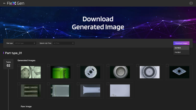 Generate Image (1)